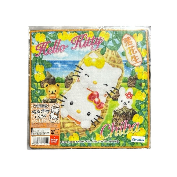 Hello Kitty Handkerchief • Hello Kitty Hand Towel - Picture 1 of 1